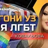 Маргарита  Ковальова фото №1727707