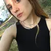 Анастасія  Череда фото №1745033